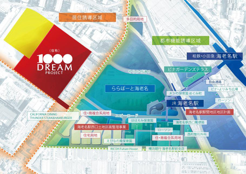 1000 Dream Projectの新築マンション 分譲マンションの購入 物件情報 スマイティ