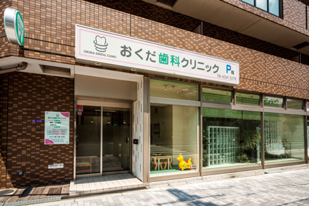 Yahoo 不動産 リバーガーデン福島 木漏れ日の丘 阪神本線 野田 駅 徒歩7分 新築マンション 分譲マンション
