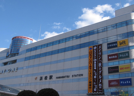 Yahoo 不動産 ブライトタウン浜松ザ フロント 東海道本線 Jr東海 浜松 駅 徒歩6分 新築マンション 分譲マンション