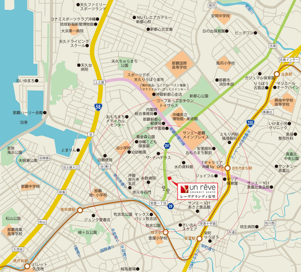 Yahoo 不動産 レーヴグランディ安里 沖縄都市モノレールゆいレール 牧志 駅 徒歩9分 約700m 新築マンション 分譲マンション