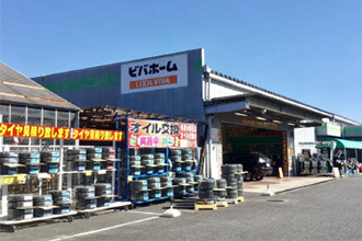 Yahoo 不動産 サンクレイドル古河本町 東北本線 古河 駅 徒歩5分 新築マンション 分譲マンション
