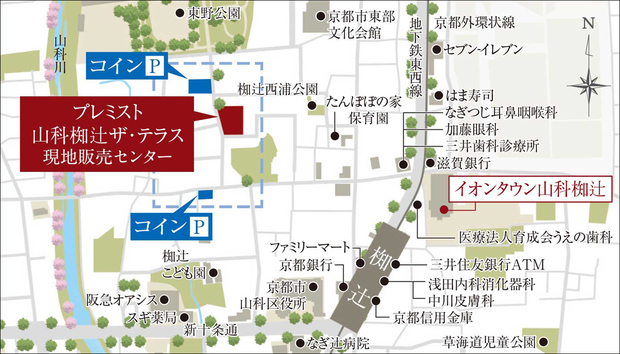 Yahoo 不動産 プレミスト山科椥辻ザ テラス 京都市営地下鉄東西線 椥辻 駅 徒歩7分 新築マンション 分譲マンション