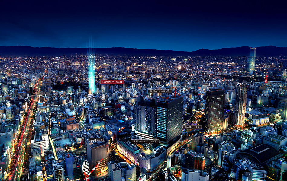 yahoo 不動産 シエリアタワーなんば osakametro御堂筋線 なんば 駅 徒歩12分 新築マンション 分譲マンション