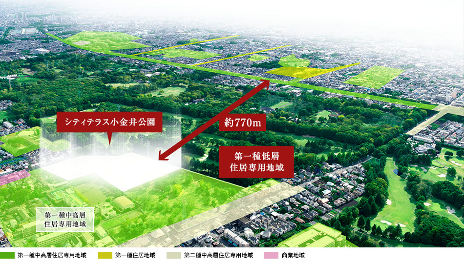 Yahoo 不動産 シティテラス小金井公園 西武新宿線 花小金井 駅 徒歩8分 新築マンション 分譲マンション