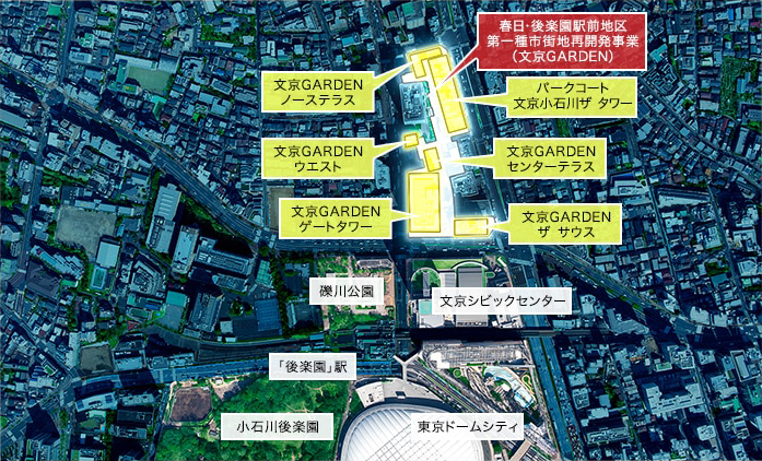 Yahoo 不動産 シティテラス文京小石川 東京メトロ丸ノ内線 茗荷谷 駅 徒歩14分 新築マンション 分譲マンション
