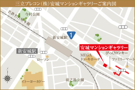 Yahoo 不動産 リフローレ新安城 名鉄名古屋本線 新安城 駅 徒歩4分 約270m 新築マンション 分譲マンション