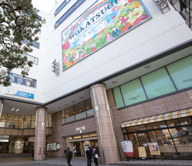 Yahoo 不動産 プレシス本厚木セントル 小田急小田原線 本厚木 駅 徒歩5分 新築マンション 分譲マンション