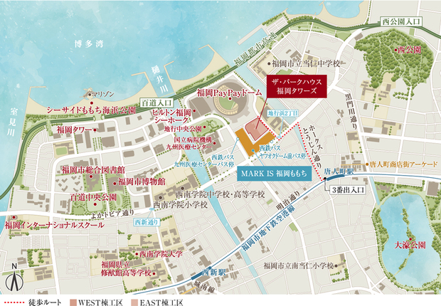 Yahoo 不動産 ザ パークハウス 福岡タワーズ 福岡市地下鉄空港線 唐人町 駅 徒歩12分 3番出口より 新築マンション 分譲マンション