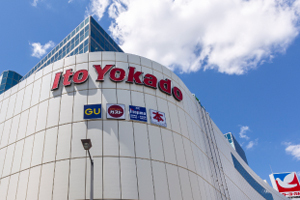 Yahoo 不動産 クレヴィア赤羽ステーションテラス 京浜東北線 赤羽 駅 徒歩8分 新築マンション 分譲マンション