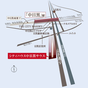 Yahoo 不動産 シティハウス中目黒サウス 山手線 目黒 駅 徒歩14分 新築マンション 分譲マンション