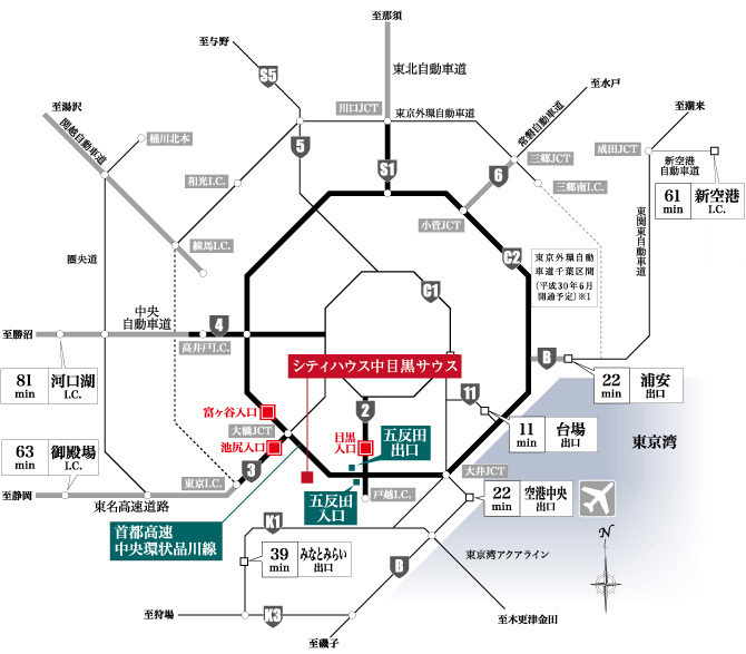 Yahoo 不動産 シティハウス中目黒サウス 山手線 目黒 駅 徒歩14分 新築マンション 分譲マンション
