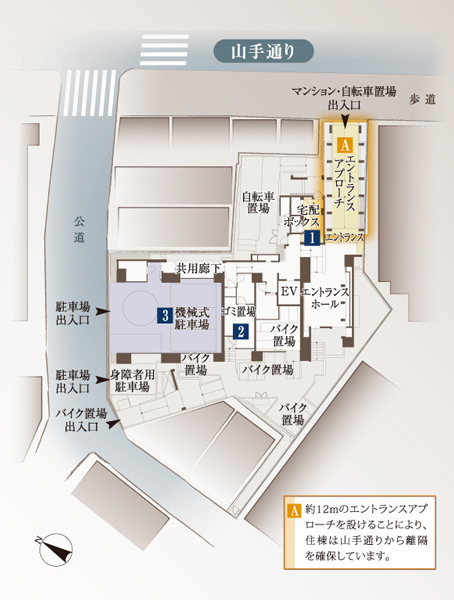 Yahoo 不動産 シティハウス中目黒サウス 山手線 目黒 駅 徒歩14分 新築マンション 分譲マンション