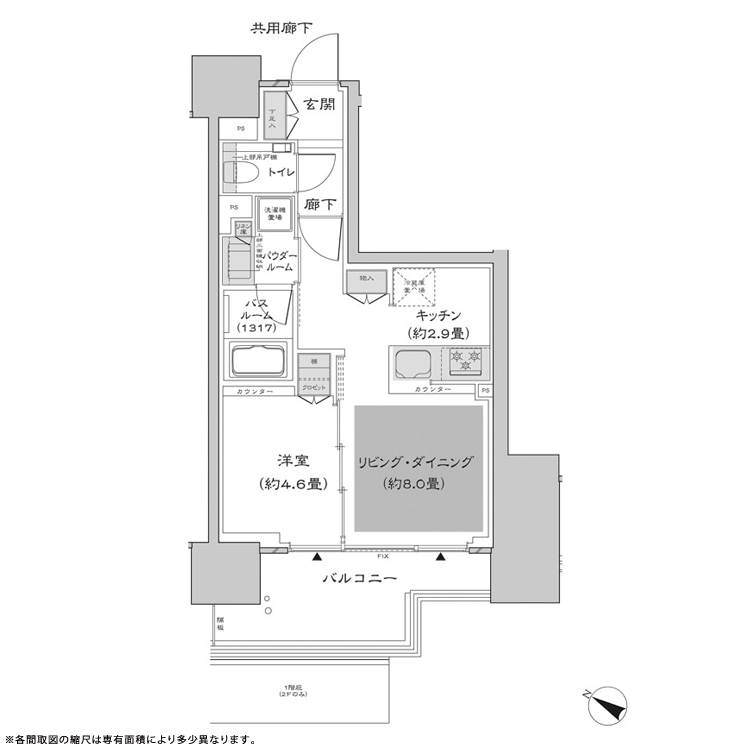 Yahoo 不動産 シティハウス中目黒サウス 山手線 目黒 駅 徒歩14分 新築マンション 分譲マンション