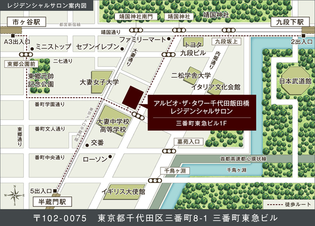 Yahoo 不動産 アルビオ ザ タワー千代田飯田橋 総武線 飯田橋 駅 徒歩3分 新築マンション 分譲マンション