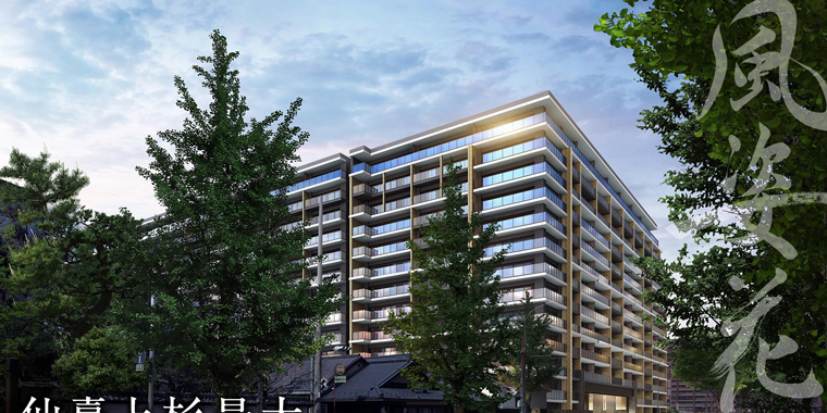 岩手県 盛岡市のマンション 仙台 新潟 東北北陸甲信越の新築分譲マンション掲示板 口コミ掲示板 評判