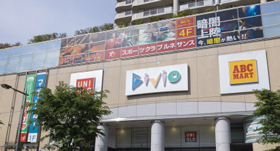 Yahoo 不動産 ザ パークハウス 赤羽フロント 京浜東北線 赤羽 駅 徒歩3分 西口より 新築マンション 分譲マンション