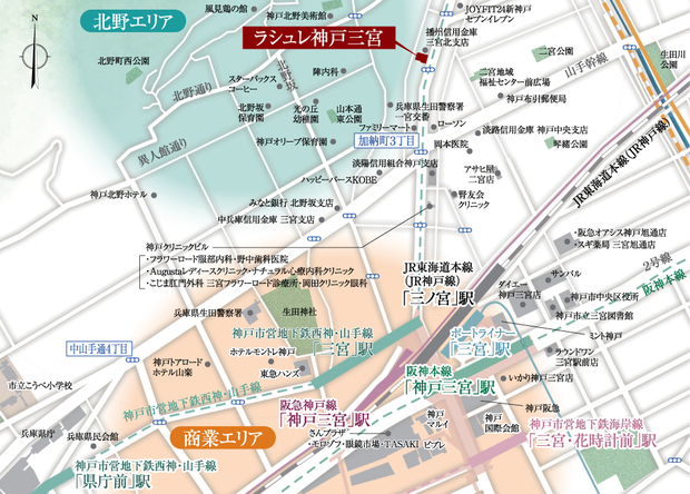 Yahoo 不動産 案内図 周辺環境 ラシュレ神戸三宮 東海道本線 Jr西日本 三ノ宮 駅 徒歩9分 新築マンション 分譲マンション