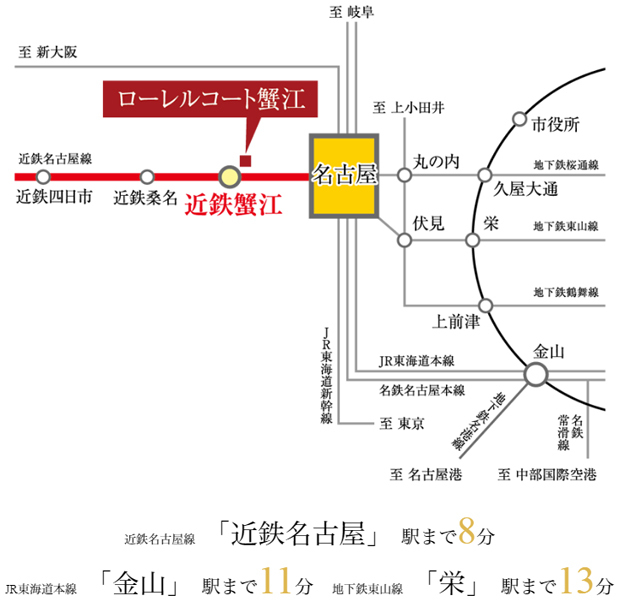 Yahoo 不動産 ローレルコート蟹江 近鉄名古屋線 近鉄蟹江 駅 徒歩9分 新築マンション 分譲マンション