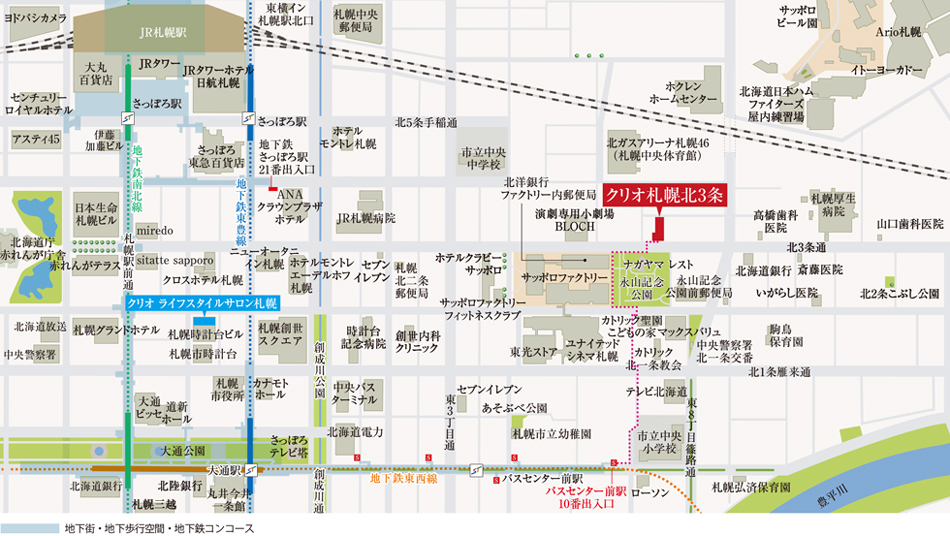 Yahoo 不動産 クリオ札幌北3条 札幌市営地下鉄東西線 バスセンター前 駅 徒歩7分 新築マンション 分譲マンション