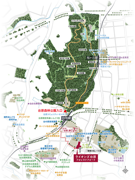 ホームズ アルス台原 1階の建物情報 宮城県仙台市青葉区台原3丁目21 10
