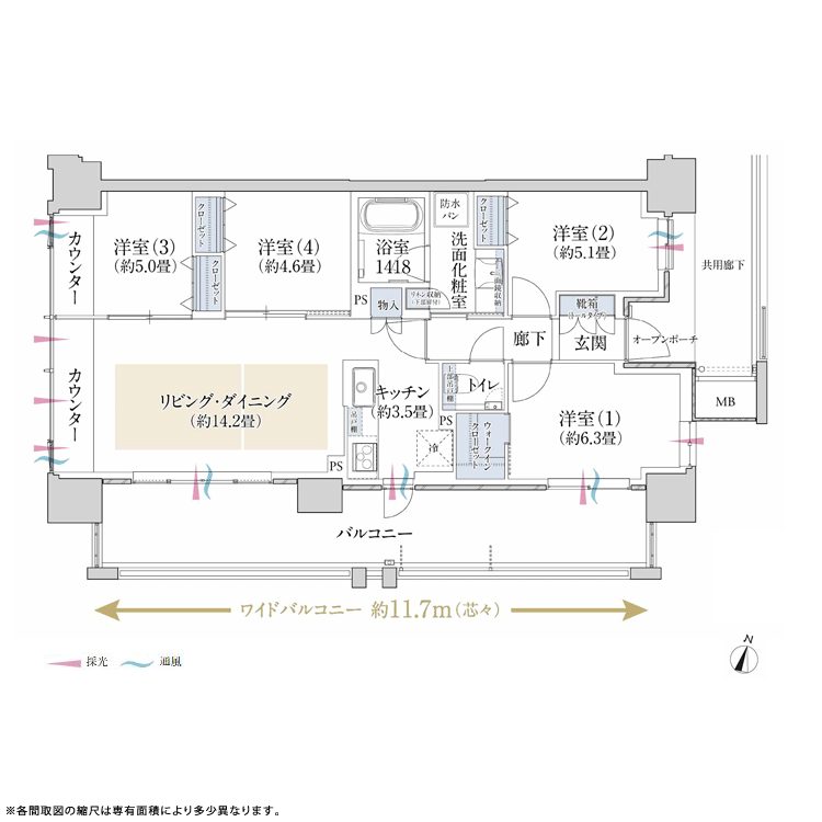 北四番丁 駅 周辺のトイレ Navitime