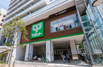 Yahoo 不動産 セントラルレジデンス東中野 総武線 東中野 駅 徒歩4分 新築マンション 分譲マンション