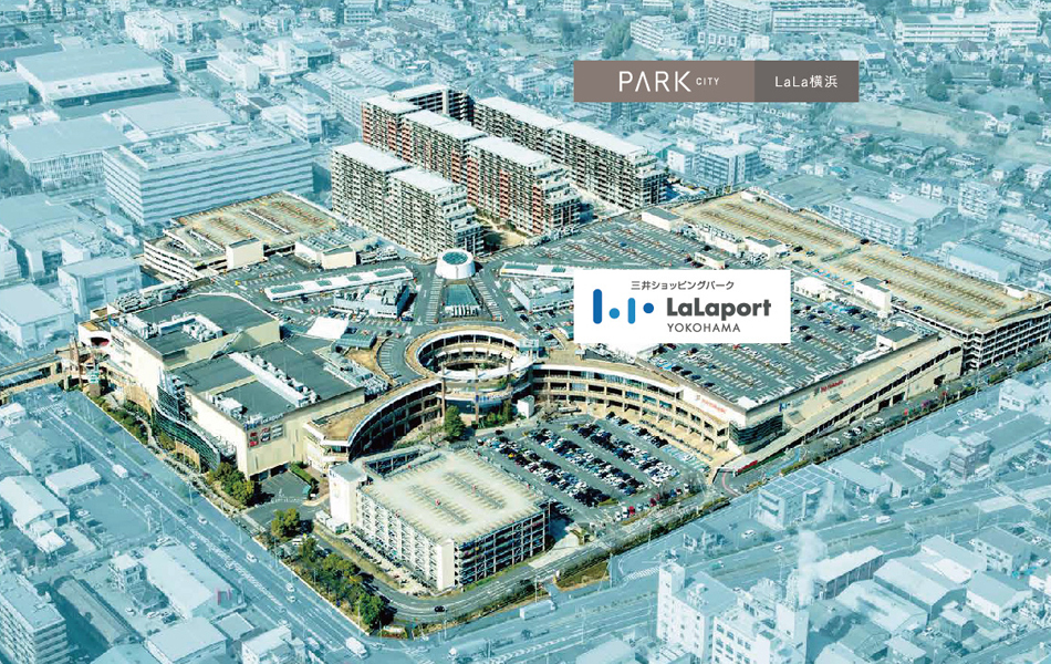 Yahoo 不動産 パークシティlala横浜 横浜線 鴨居 駅 徒歩11分 新築マンション 分譲マンション