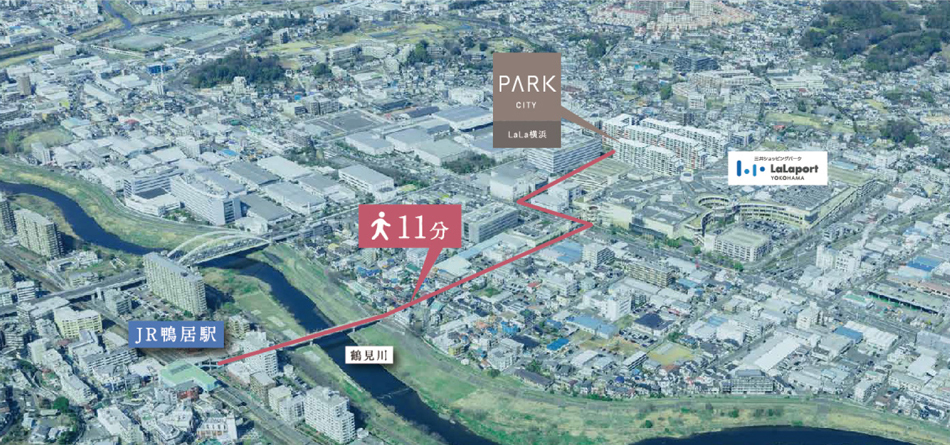 Yahoo 不動産 パークシティlala横浜 横浜線 鴨居 駅 徒歩11分 新築マンション 分譲マンション
