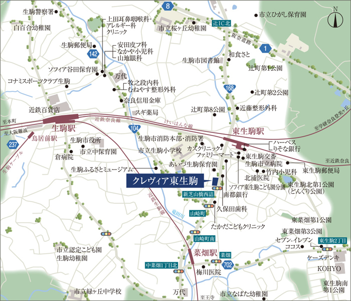 クレヴィア東生駒の新築マンション 分譲マンションの購入 物件情報 スマイティ