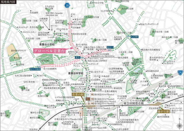 Yahoo 不動産 グローベル青葉台 東急田園都市線 青葉台 駅 徒歩11分 新築マンション 分譲マンション