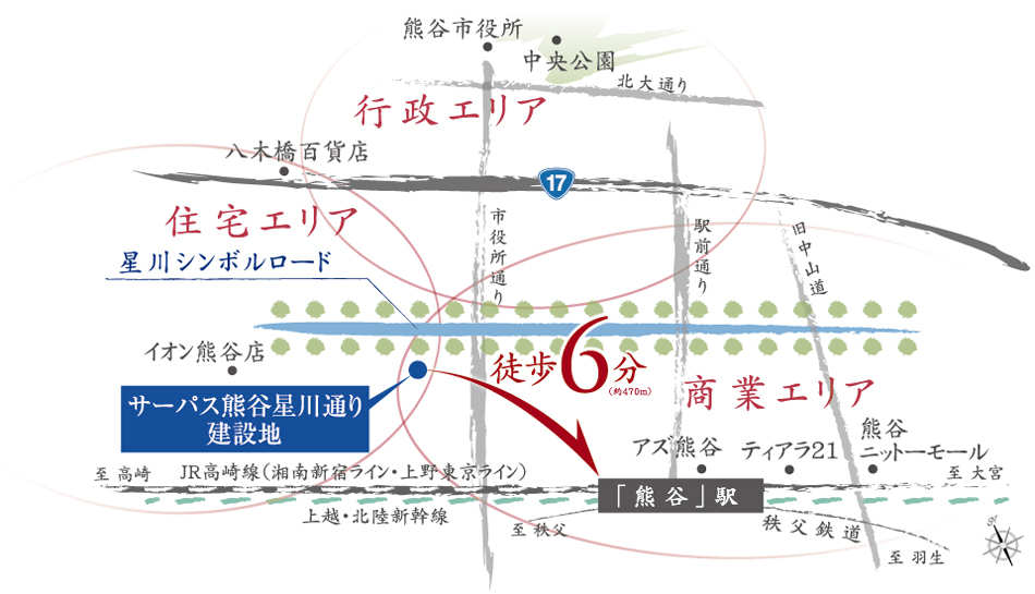 Yahoo 不動産 サーパス熊谷星川通り 上越新幹線 熊谷 駅 徒歩6分 約470m 新築マンション 分譲マンション