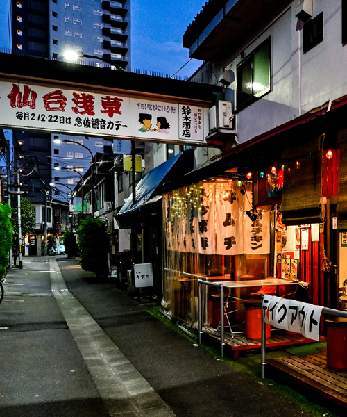 Yahoo 不動産 パークホームズ北仙台 仙台市営地下鉄南北線 北仙台 駅 徒歩2分 新築マンション 分譲マンション