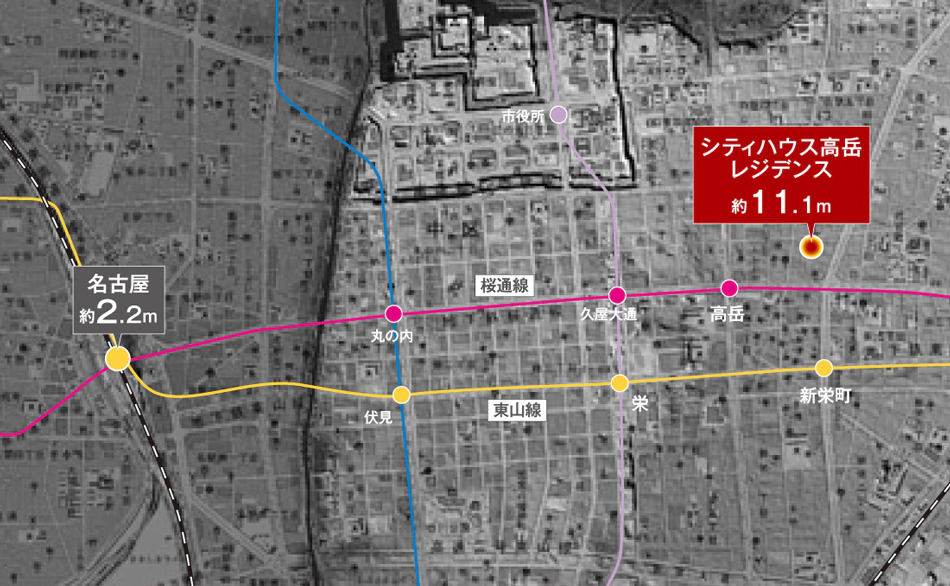 Yahoo 不動産 シティハウス高岳レジデンス 名古屋市営地下鉄桜通線 高岳 駅 徒歩5分 新築マンション 分譲マンション