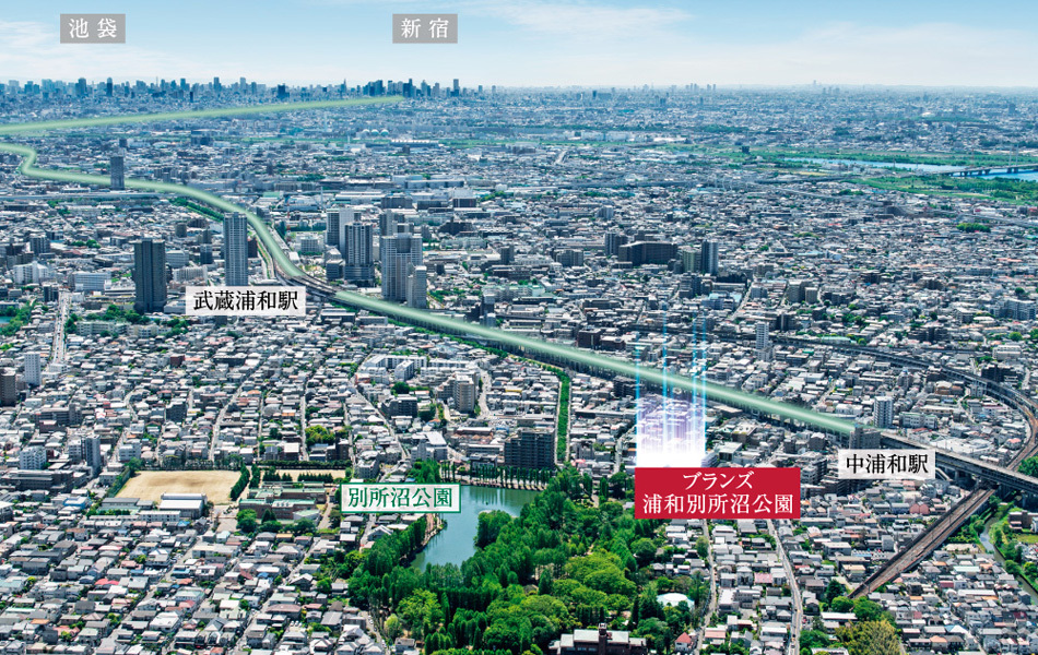 Yahoo 不動産 ブランズ浦和別所沼公園 埼京線 中浦和 駅 徒歩4分 新築マンション 分譲マンション