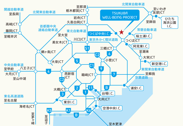 Yahoo 不動産 つくばウェルビーイングプロジェクト つくばエクスプレス つくば 駅 徒歩10分 新築マンション 分譲マンション