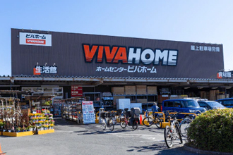 Yahoo 不動産 シティハウス志村坂上 都営三田線 志村坂上 駅 徒歩9分 新築マンション 分譲マンション