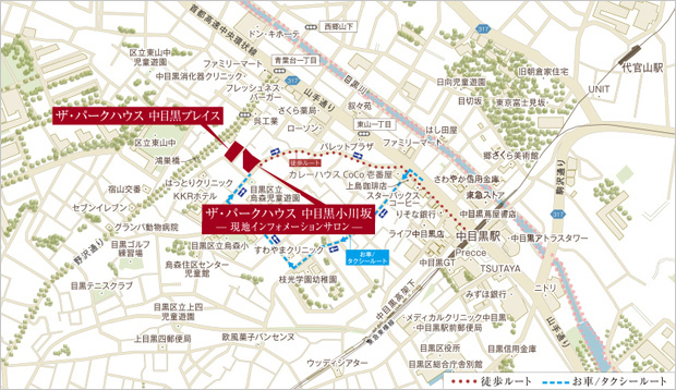 Yahoo 不動産 ザ パークハウス 中目黒小川坂 東急東横線 中目黒 駅 徒歩8分 正面口 新築マンション 分譲マンション