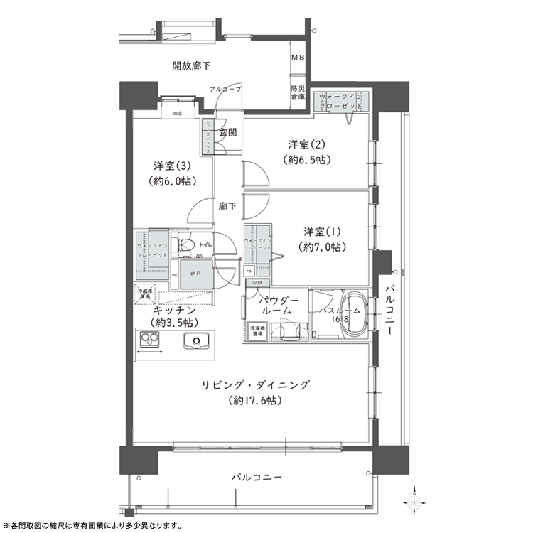 Yahoo 不動産 グランフォセット麓山 麓山1丁目 バス停から 徒歩2分 福島交通 新築マンション 分譲マンション