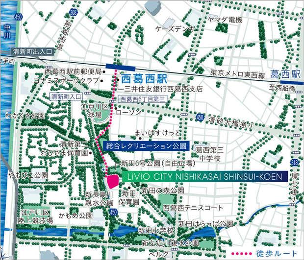 Yahoo 不動産 リビオシティ西葛西親水公園 東京メトロ東西線 西葛西 駅 徒歩11分 新築マンション 分譲マンション