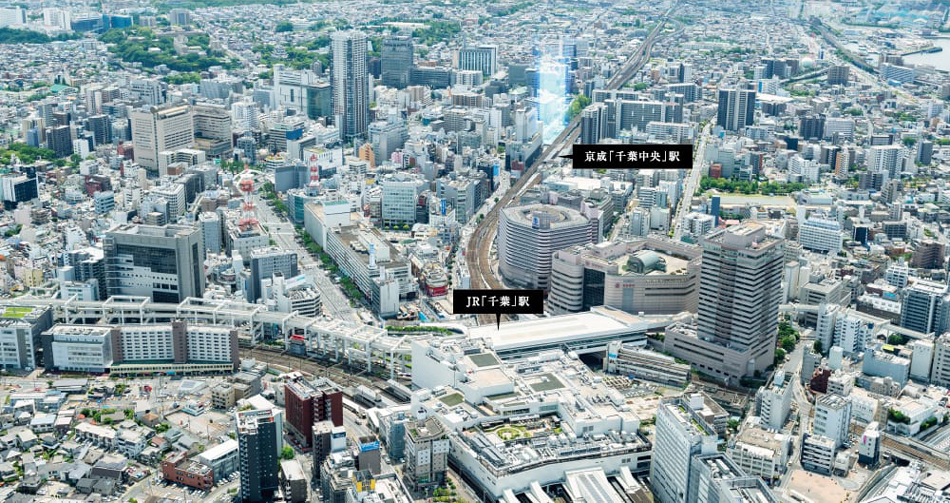 Yahoo 不動産 パークホームズ千葉 総武線 千葉 駅 徒歩11分 新築マンション 分譲マンション