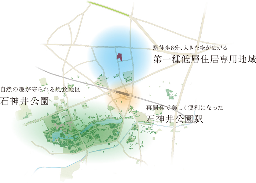 Yahoo 不動産 ザ パークハウス 石神井公園テラス 西武池袋線 石神井公園 駅 徒歩8分 北口より 新築マンション 分譲マンション