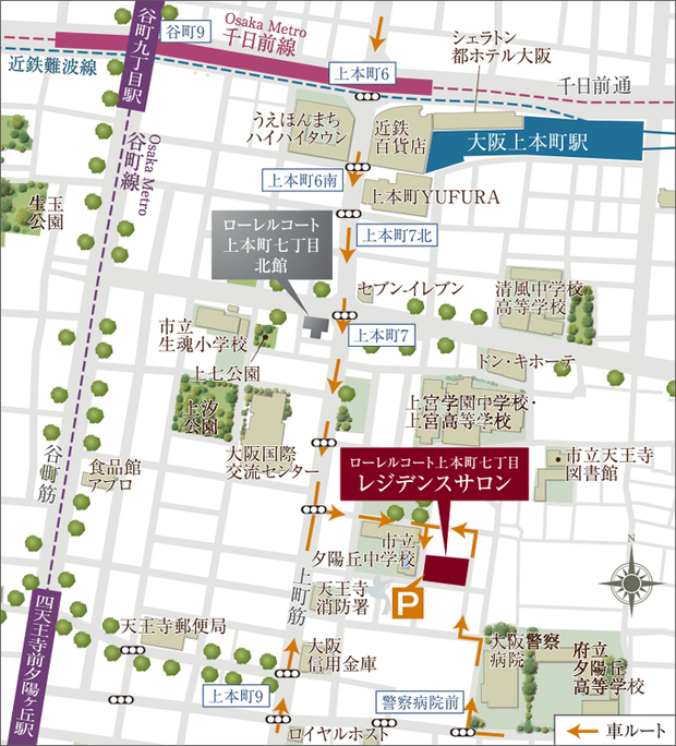 Yahoo 不動産 ローレルコート上本町七丁目 北館 近鉄奈良線 大阪上本町 駅 徒歩4分 新築マンション 分譲マンション
