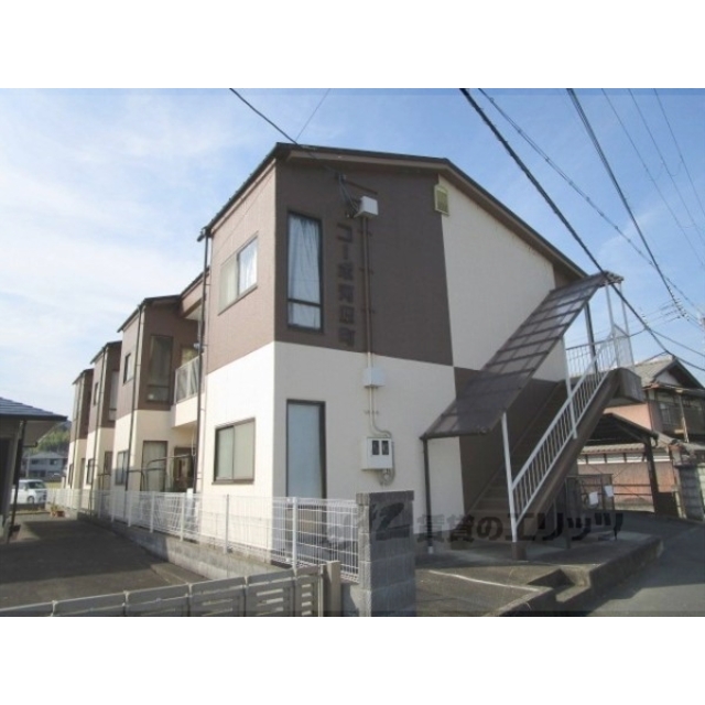 コーポ河原町の賃貸物件