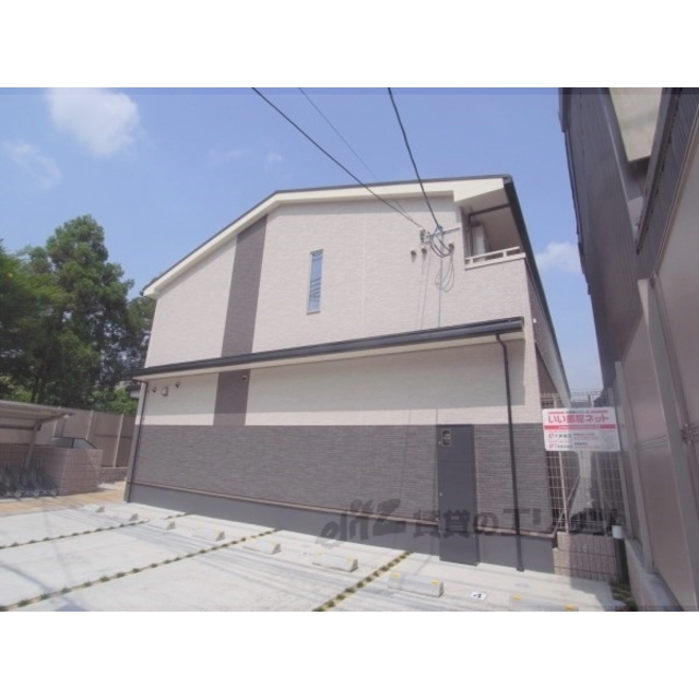 アリーサイドの賃貸物件