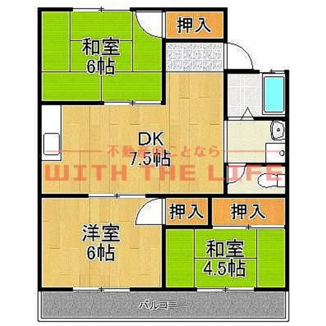 物件画像