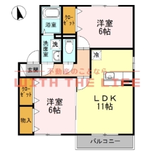 中野区新井5丁目