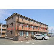 物件名が入ります