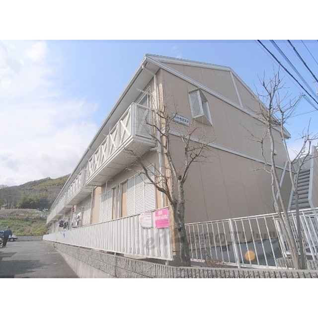 大山崎駅より徒歩9分 築32年10ヶ月 2階建の賃貸物件