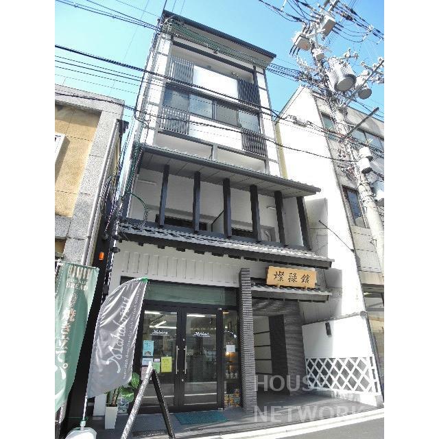 燦祿館の賃貸物件