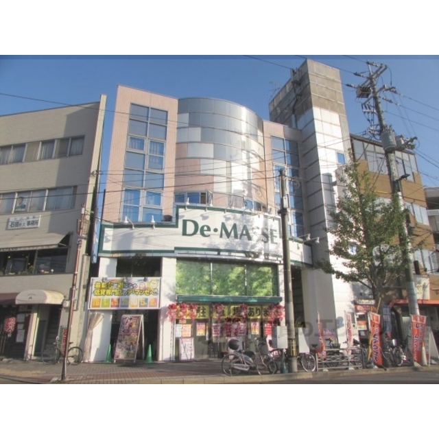 アクエルド東大路の賃貸物件